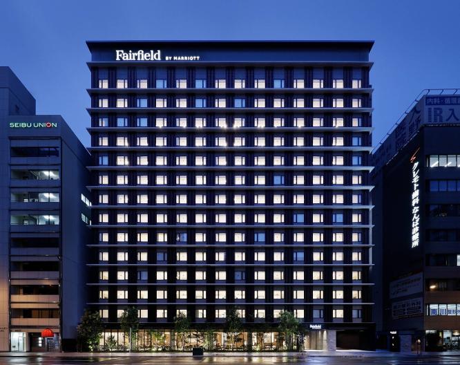 Fairfield By Marriott Osaka Namba - Außenansicht