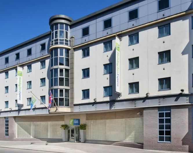 Holiday Inn Express Derry - Londonderry - Außenansicht