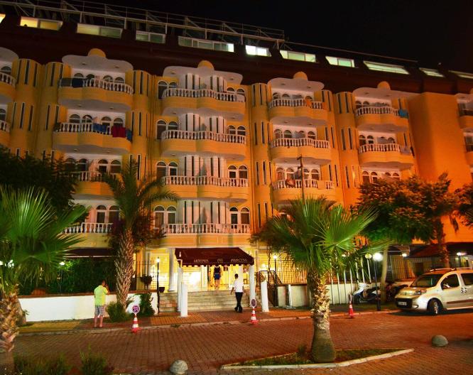 Citrus Plaza - Außenansicht