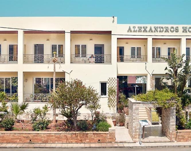 Alexandros - Vue extérieure