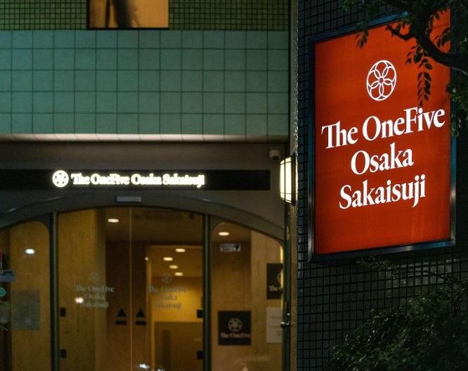 Chisun Inn Osaka Hommachi - Außenansicht
