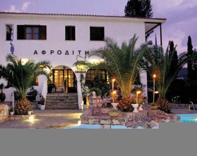 Afrodite Hotel - Vue extérieure