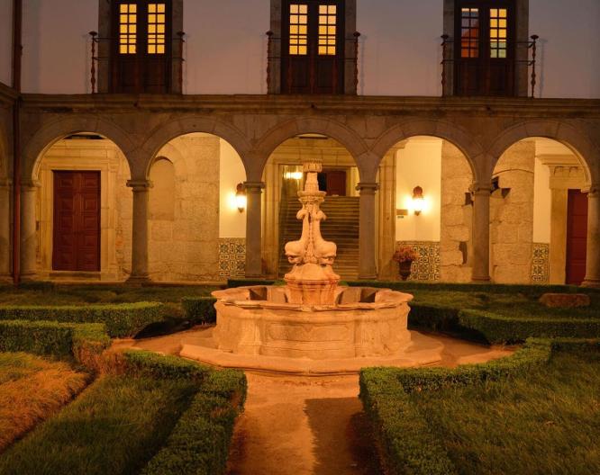 Pousada Mosteiro de Guimaraes - Monument Hotel - Vue extérieure