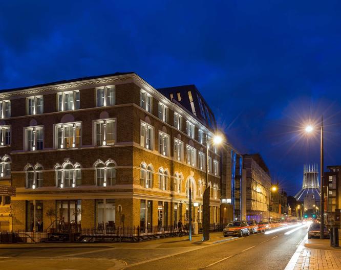 Hope Street - Außenansicht