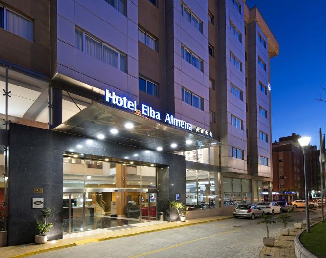 Elba Almería Business & Convention Hotel - Vue extérieure