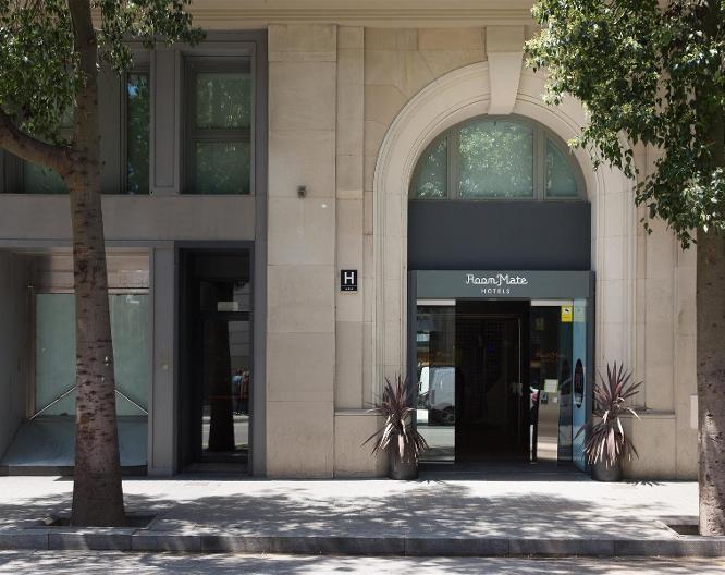 Room Mate Pau - Außenansicht