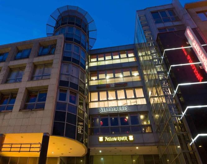 Mercure Dortmund City - Außenansicht