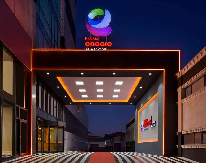 Ramada Encore by Wyndham Istanbul Avcilar - Außenansicht