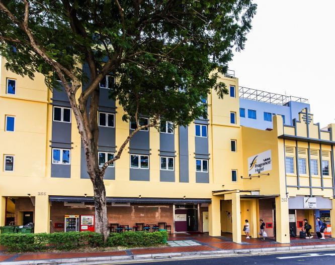 Fragrance Balestier - Außenansicht