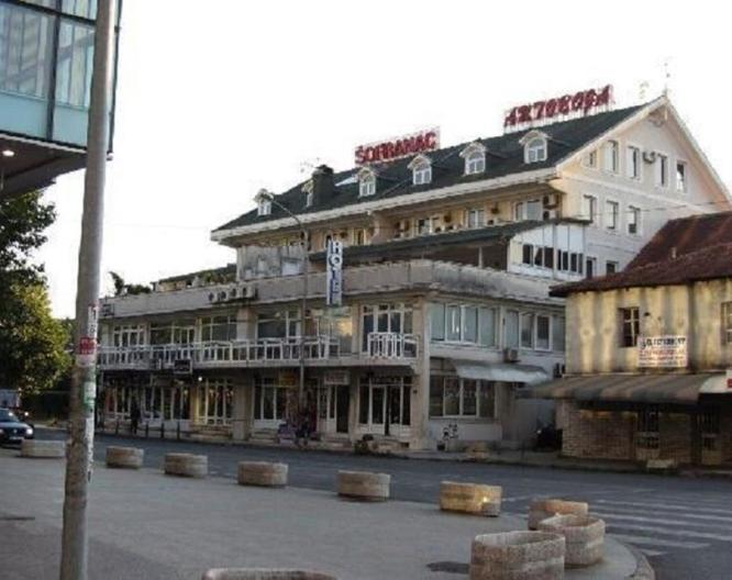 Hotel Bojatours - Außenansicht