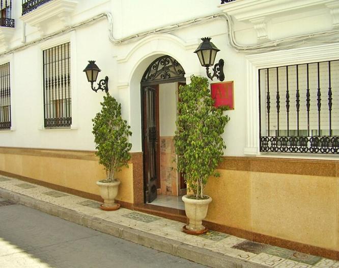 Abril Apartamentos - Außenansicht