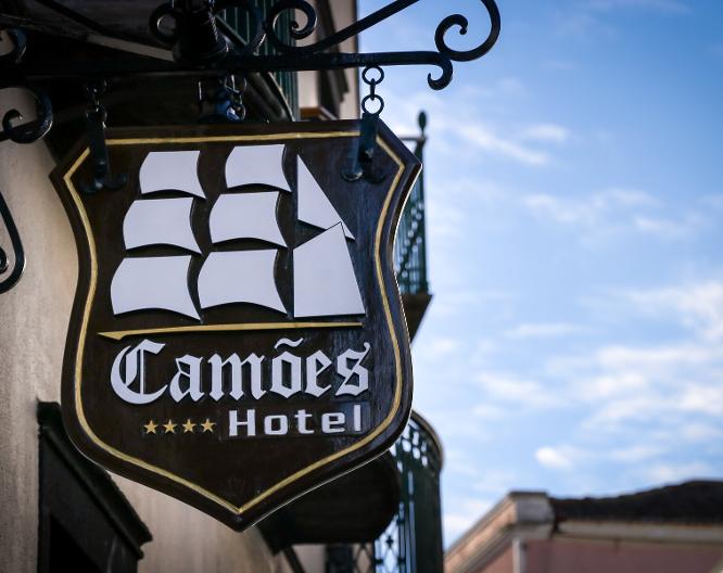 Hotel Camoes - Außenansicht