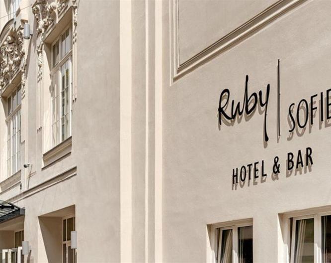 Ruby Sofie Hotel Vienna - Außenansicht