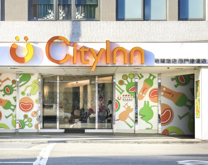 CityInn Hotel Plus Ximending Branch - Vue extérieure