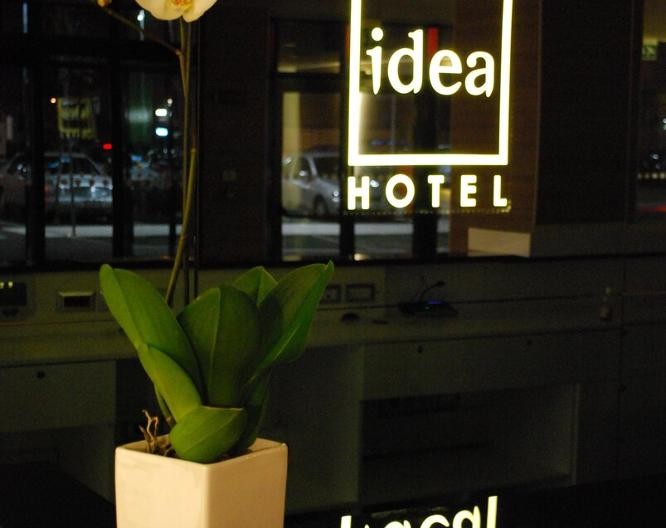 Idea Hotel Plus Savona - Außenansicht
