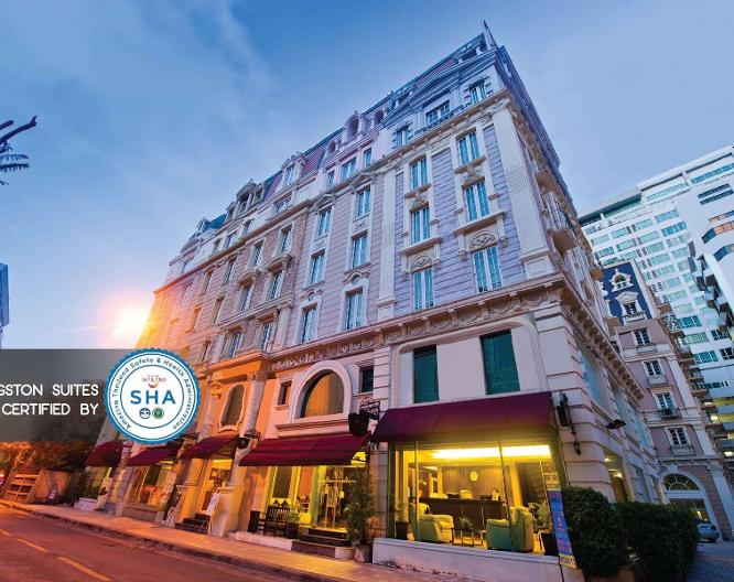 Kingston Suites - Vue extérieure