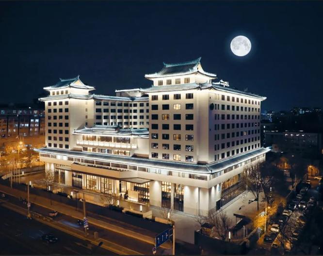 Prime Hotel Beijing - Vue extérieure