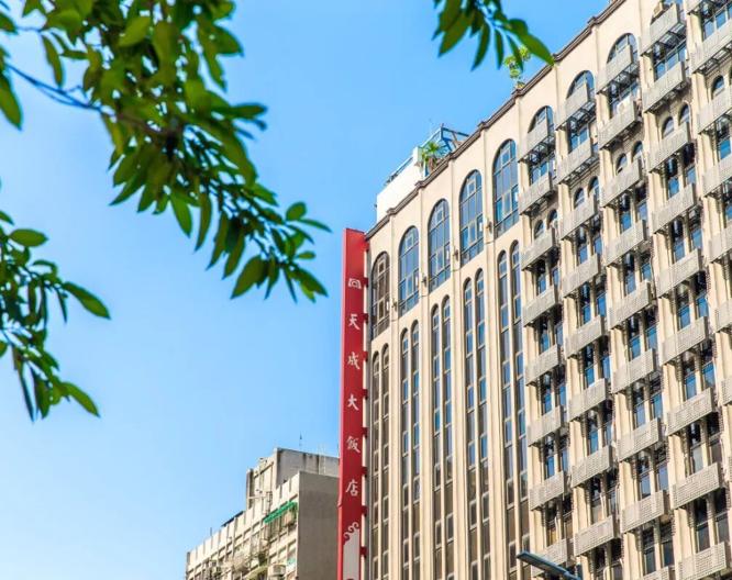 Cosmos Hotel Taipei - Außenansicht