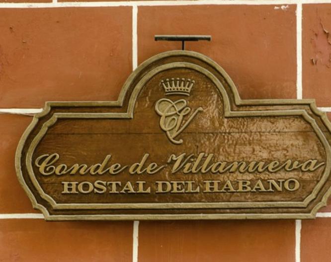 Hotel Conde de Villanueva - Außenansicht