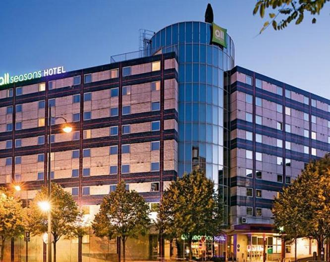 Ibis Styles Paris Bercy - Außenansicht