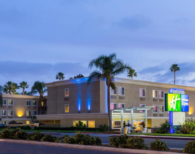 Holiday Inn Express San Diego Seaworld-Beach Area - Vue extérieure