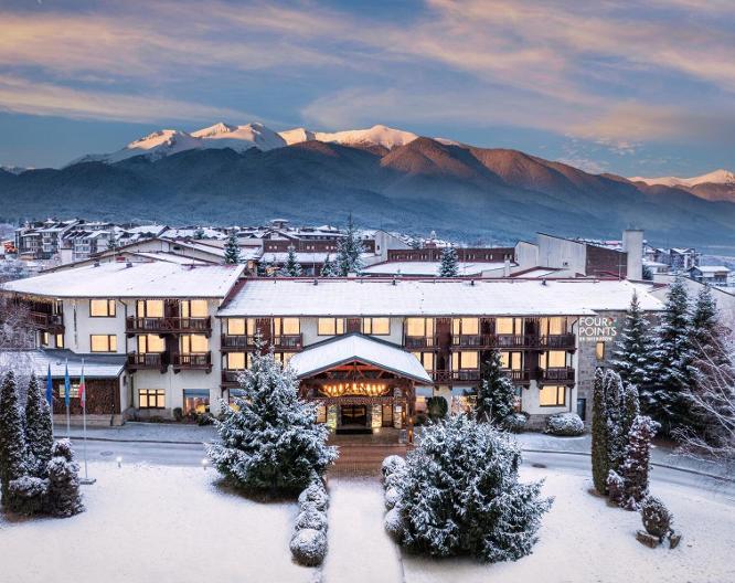 Four Points by Sheraton Bansko - Vue extérieure