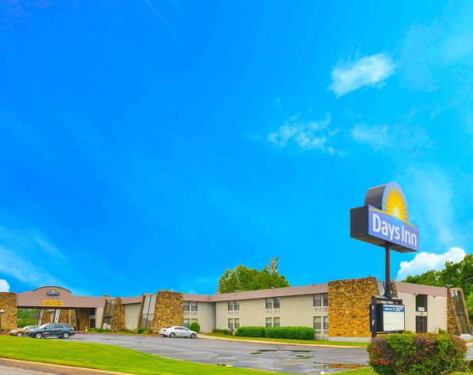 Days Inn by Wyndham Southern Hills/ORU - Vue extérieure
