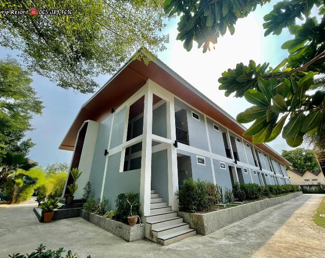 U Rip Resort - Außenansicht