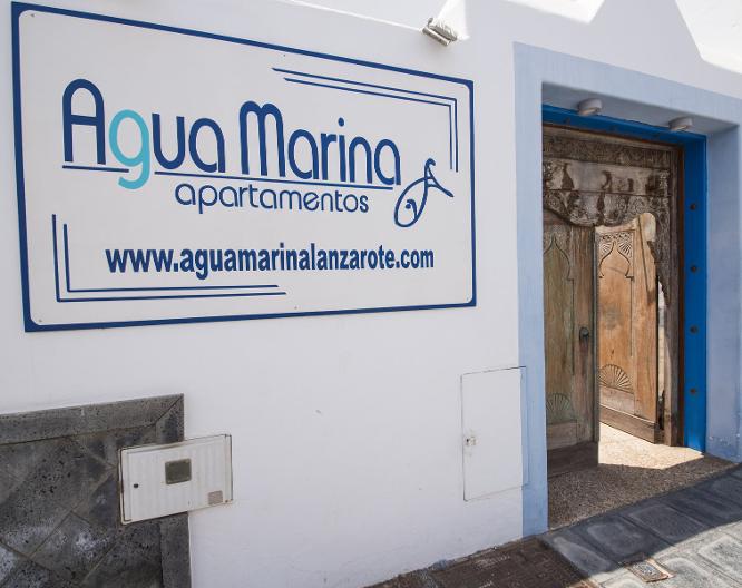 Agua Marina - Außenansicht
