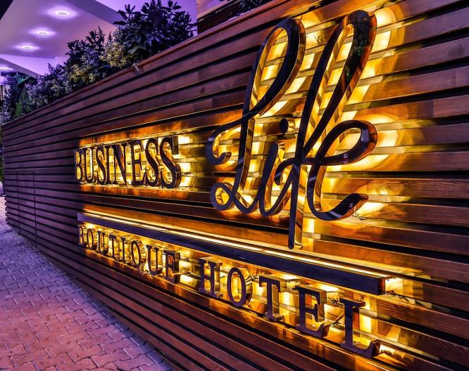 Business Life Boutique Hotel - Vue extérieure
