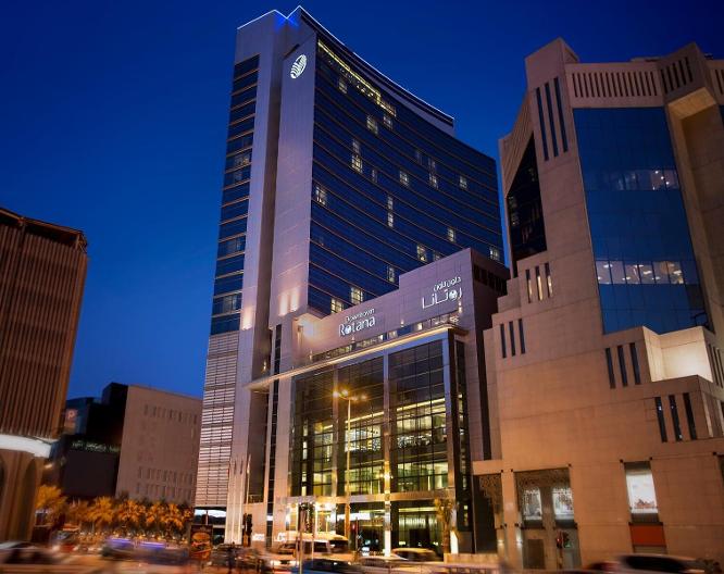 Downtown Rotana - Außenansicht