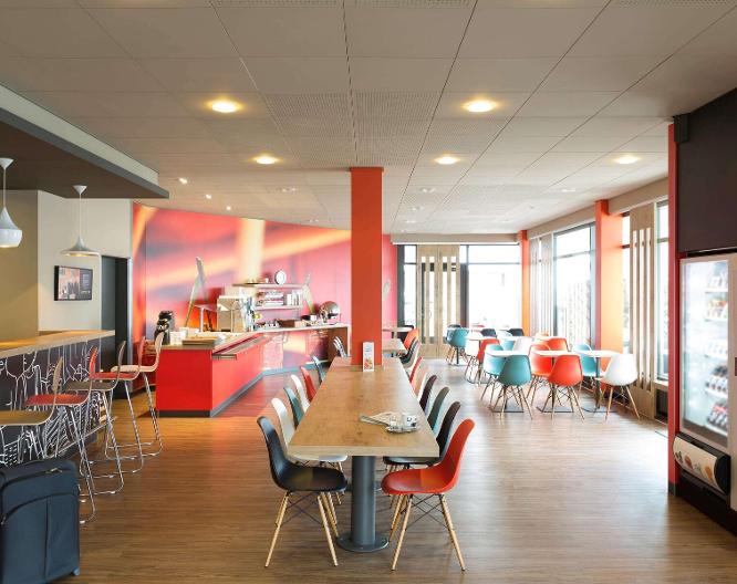 Hotel Ibis Chur - Vue extérieure