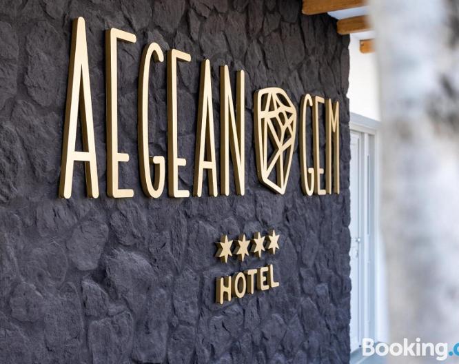 Aegean Gem - Außenansicht