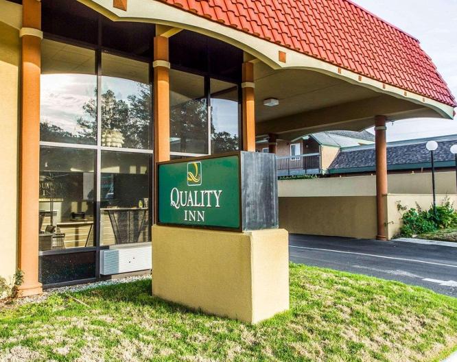 Quality Inn - Außenansicht