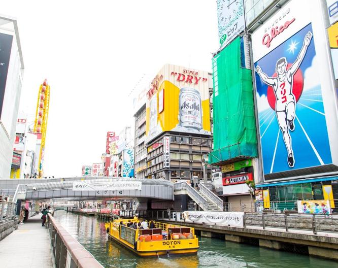Osaka Tokyu REI Hotel - Außenansicht
