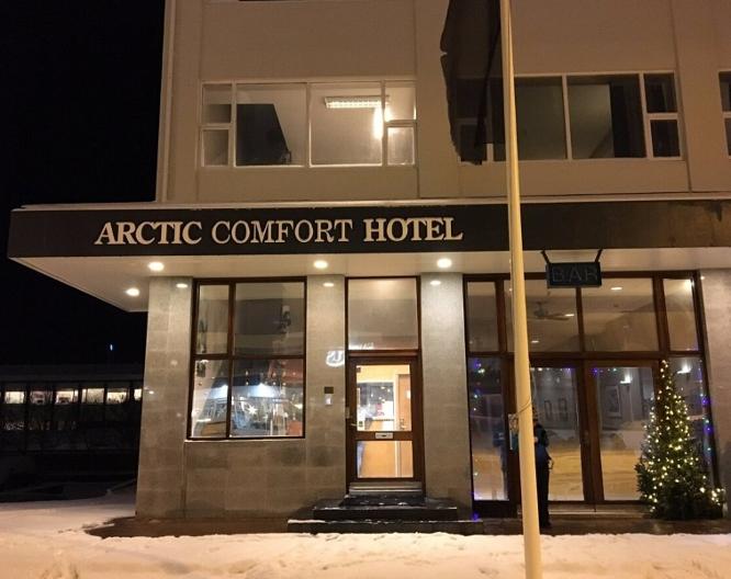 Arctic Comfort Hotel - Außenansicht