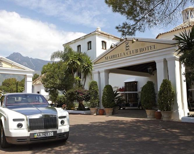 Marbella Club Hotel - Golf Resort und Spa - Vue extérieure