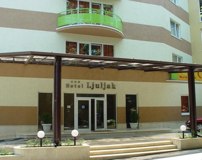 Hotel Ljuljak - Vue extérieure