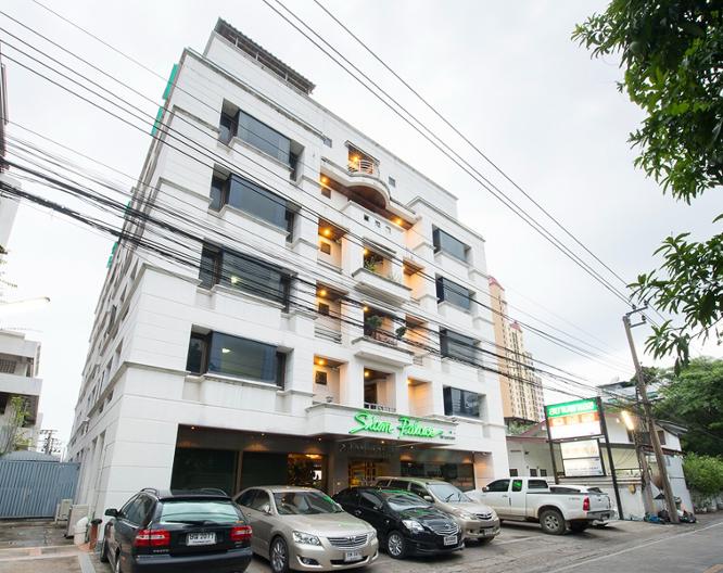 Siam Palace Hotel - Außenansicht