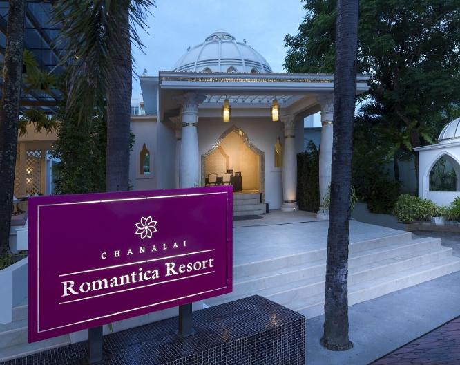 Chanalai Romantica Resort - Außenansicht