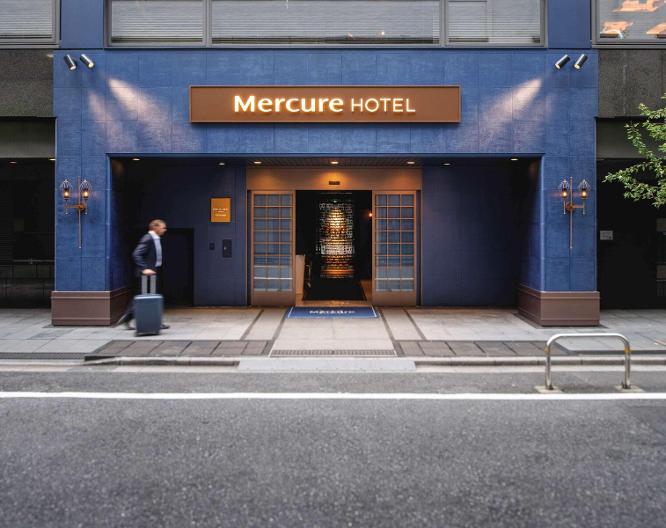 Mercure Hotel Ginza Tokyo - Außenansicht
