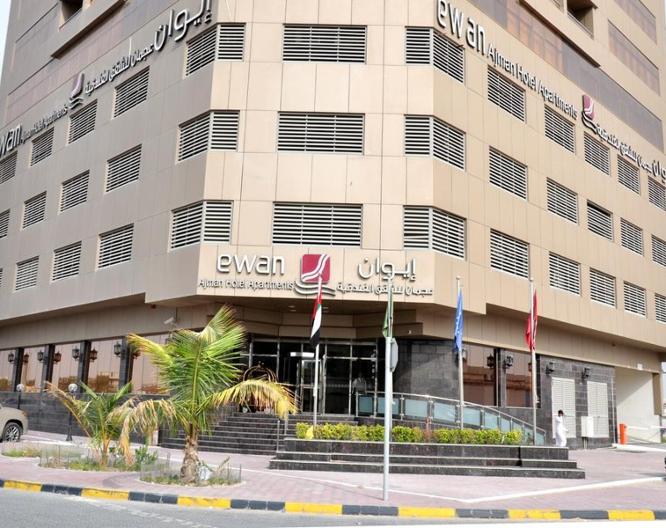 Ewan Ajman Suites Hotel - Außenansicht