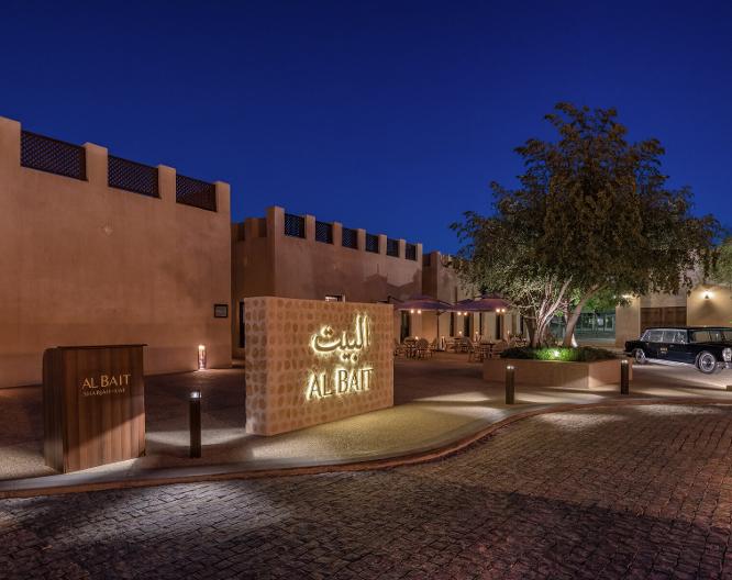The Chedi Al Bait, Sharjah - Außenansicht