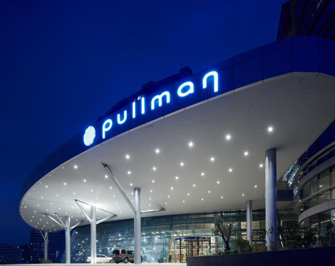 Pullman Istanbul Hotel & Convention Center - Außenansicht