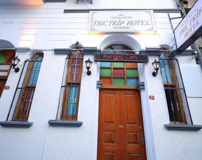 The Trip Hotel - Außenansicht