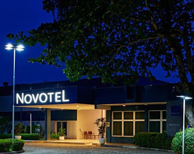 Novotel Manaus - Außenansicht