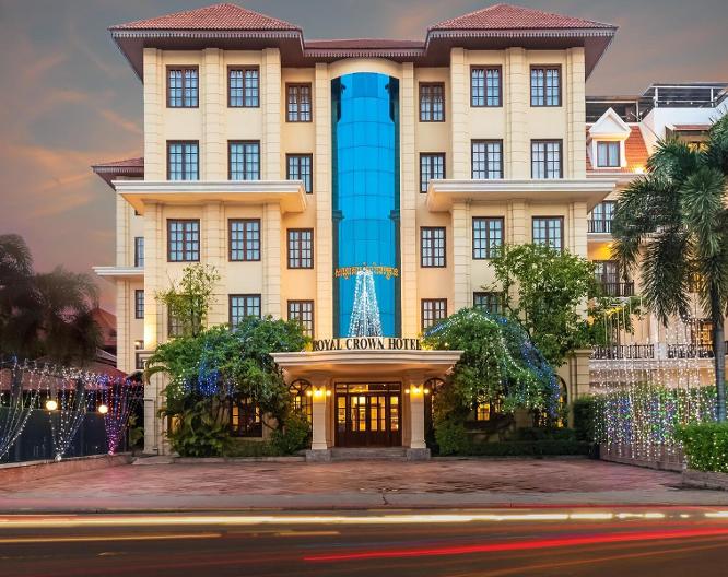 Royal Crown Hotel - Außenansicht