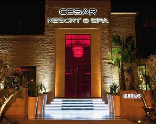 Cesar Resort & Spa - Außenansicht