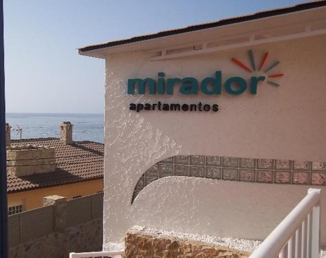 Mirador Apartmentos - Außenansicht