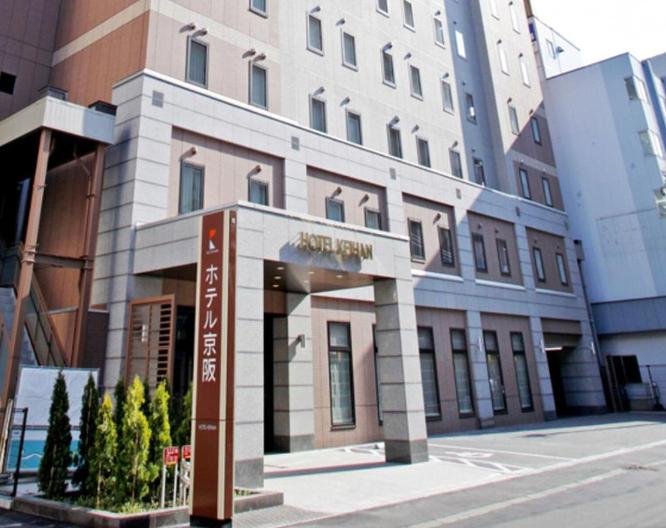 Keihan Sapporo - Außenansicht